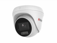 IP-камера HiWatch DS-I453L(C) (2.8 mm) IP-камера HiWatch DS-I453L(C) (2.8 mm)