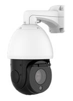 IP-камера STC-IPM8936A rev.3 Estima IP-камера STC-IPM8936A rev.3 Estima