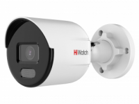 IP-камера HiWatch DS-I450L(B) (2.8 mm) IP-камера HiWatch DS-I450L(B) (2.8 mm)