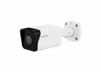 LUX 58 Novicam уличная всепогодная IP-видеокамера LUX 58 Novicam уличная всепогодная IP-видеокамера