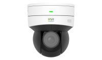 IP-камера RVi-2NCR24505 (2.7-13.5) white IP-камера RVi-2NCR24505 (2.7-13.5) white