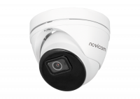 SMART 22P - купольная уличная IP видеокамера 2 Мп SMART 22P - купольная уличная IP видеокамера 2 Мп