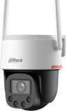 IP-видеокамера Dahua DH-SD-P4FP-PV-4G-EAU-0400B-PRO IP-видеокамера Dahua DH-SD-P4FP-PV-4G-EAU-0400B-PRO
