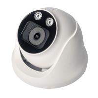 IP-видеокамера IPTRONIC IPTS-IP1532DM(2,8)TS