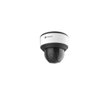IP-камера Milesight MS-C2971-X23RPC