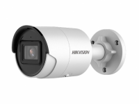 IP-камера Hikvision DS-2CD2043G2-IU (2.8 mm) IP-камера Hikvision DS-2CD2043G2-IU (2.8 mm)