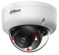 IP-видеокамера Dahua DH-IPC-HDBW5459E1P-ZE-IL