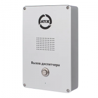 Вызывная панель ATIX ATH-IN-ED11 Вызывная панель ATIX ATH-IN-ED11