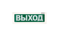 ОПСП2б-10 "ALEKSA" ОПСП2б-10 "ALEKSA"
