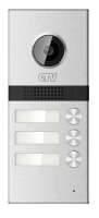 Вызывная панель CTV-D3Multi Вызывная панель CTV-D3Multi