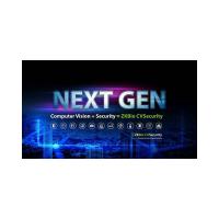 Лицензия на модуль контроля доступа (75 точек прохода) ZKBioCV-AC-P75