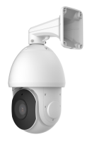 IP-камера STC-IPM5921A rev.3 Estima IP-камера STC-IPM5921A rev.3 Estima