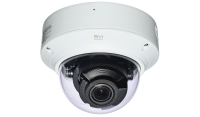 IP-камера RVi-2NCD2489 (2.8-12) IP-камера RVi-2NCD2489 (2.8-12)