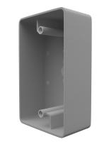 Кронштейн BR-SH45 SILVER Кронштейн BR-SH45 SILVER