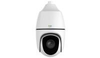 IP-камера RVi-2NCZ84640 IP-камера RVi-2NCZ84640