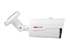 IP-видеокамера c аудио и SD-слотом RedLine RL-IP55P-VM-S.eco