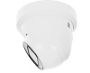 IP-камера Hikvision DS-2CD2H43G2-IZS