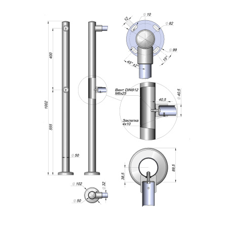 Стойка вертикальная 3V СВ-1 Стойка вертикальная 3V СВ-1