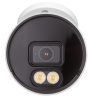 IP-камера 4 Мп с аналитикой SMD RL-IP114P.proT