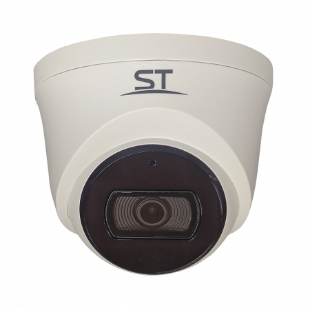 Видеокамера ST-VK2525 PRO TOWN 2Мп (объектив 2,8mm)