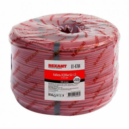 Кабель Rexant 01-4784