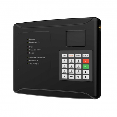 Контрольный прибор Rubetek ППК-02-250-0